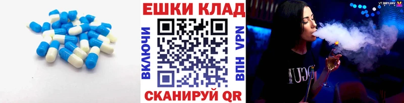 Ecstasy бентли  где продают наркотики  Николаевск-на-Амуре 