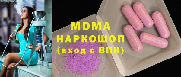 героин Алзамай