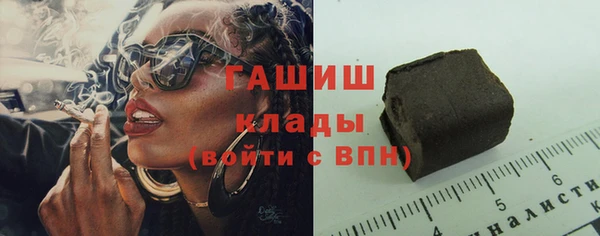 героин Алзамай