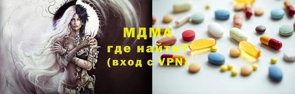 каннабис Алексин