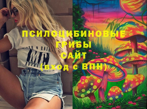 кокаин VHQ Пересвет