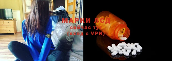 а пвп мука Переславль-Залесский
