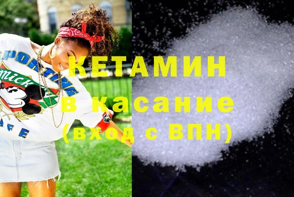 каннабис Алексин