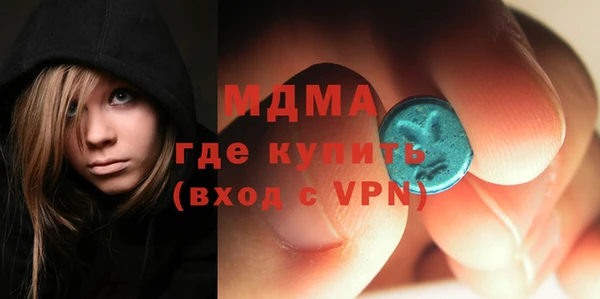 героин Алзамай