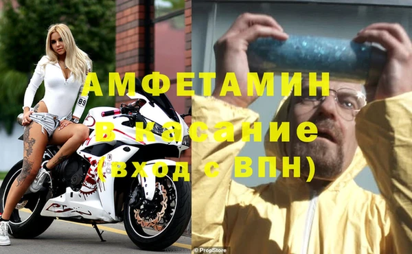 кокаин VHQ Пересвет