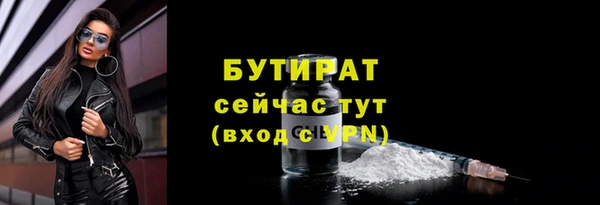 кокаин VHQ Пересвет