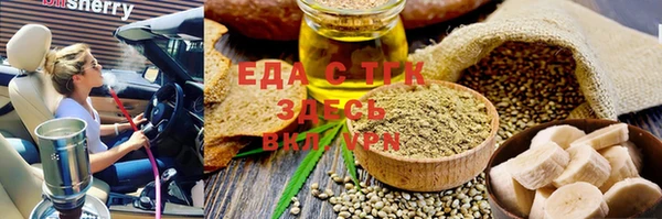 не бодяженный Алексеевка