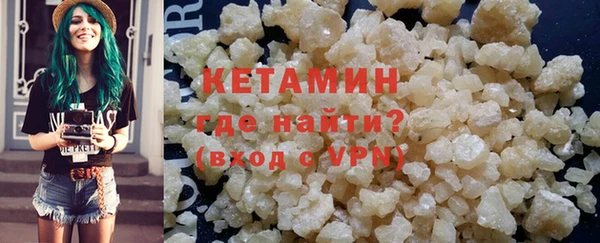 а пвп мука Переславль-Залесский