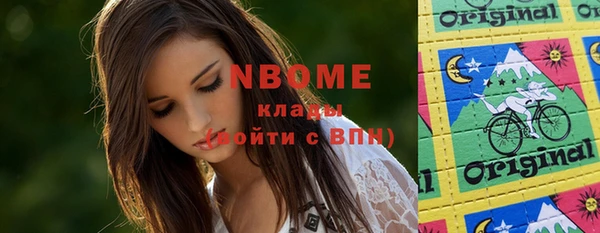 героин Алзамай