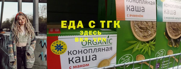 каннабис Алексин