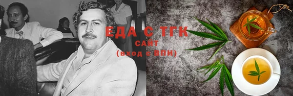 героин Алзамай