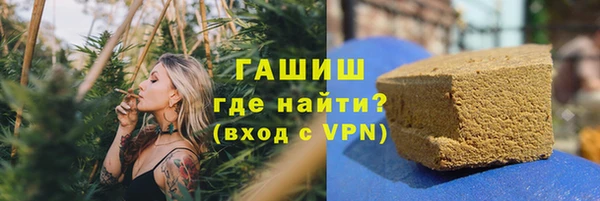 не бодяженный Алексеевка