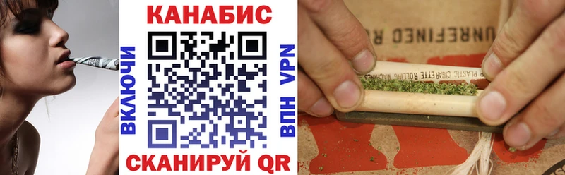 Бошки Шишки сатива  Николаевск-на-Амуре 